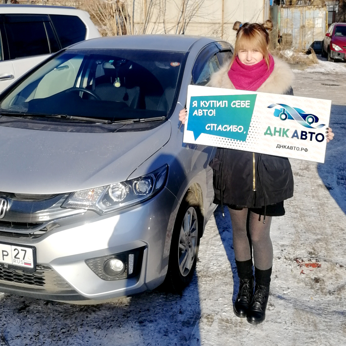 ДНК-Авто автоподбор в Хабаровске